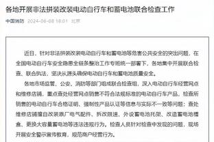 邦奇-威尔斯：媒体让姚明承担太多的责任了 他训练努力&从不抱怨